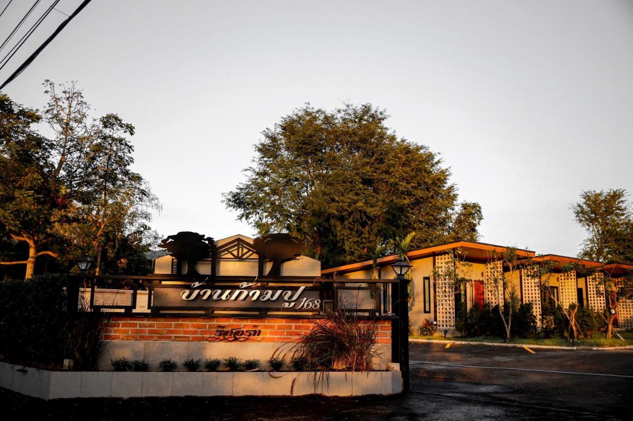 Baankampu Resort Pak Chong 외부 사진
